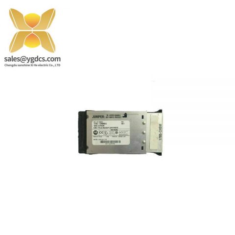 AB 1785 CHBM/A Industrial Hot Backup Memory Cartridge