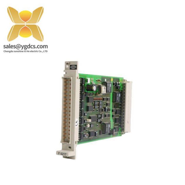 HIMA H41q-HS B4237-1 Digital Input Module