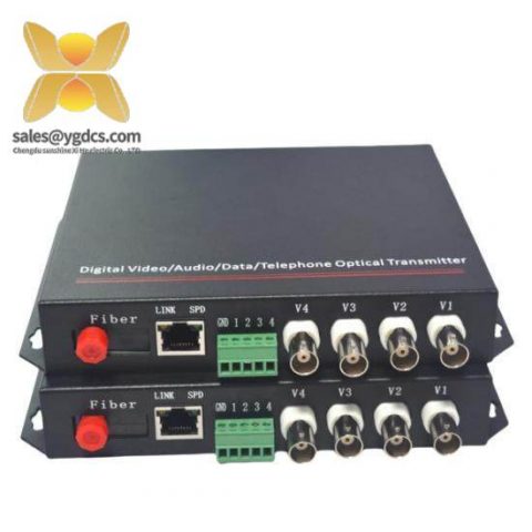 RS485FC Industrial Control Module - Yokogawa, Model A12, Basic Control Type