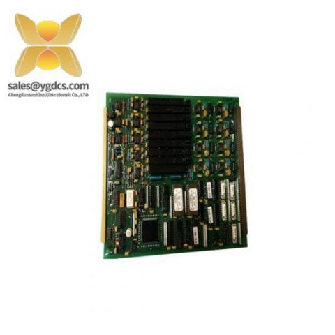 MICROSTAR MSXB048-02-E2: High-Performance Motion Control Module for Industrial Automation